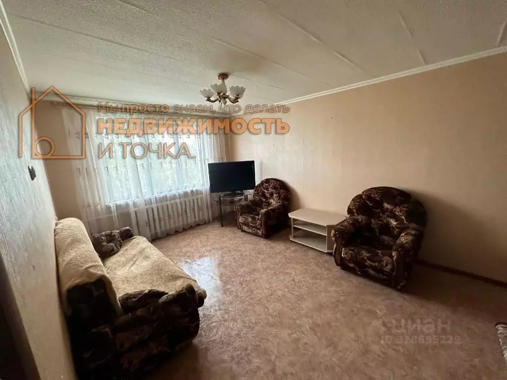 3-к кв. Башкортостан, Агидель ул. Первых Строителей, 12 (58.6 м) - Фото 1