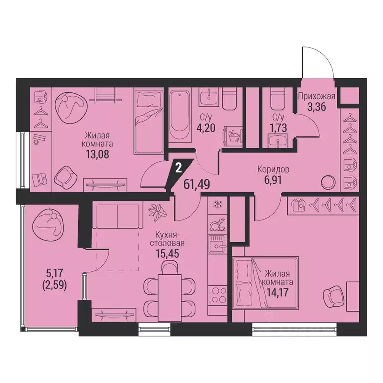 2-к кв. Свердловская область, Екатеринбург просп. Космонавтов, 100 ... - Фото 1