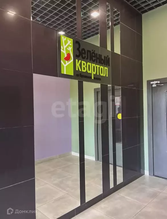Продаётся квартира-студия, 24 м - Фото 1