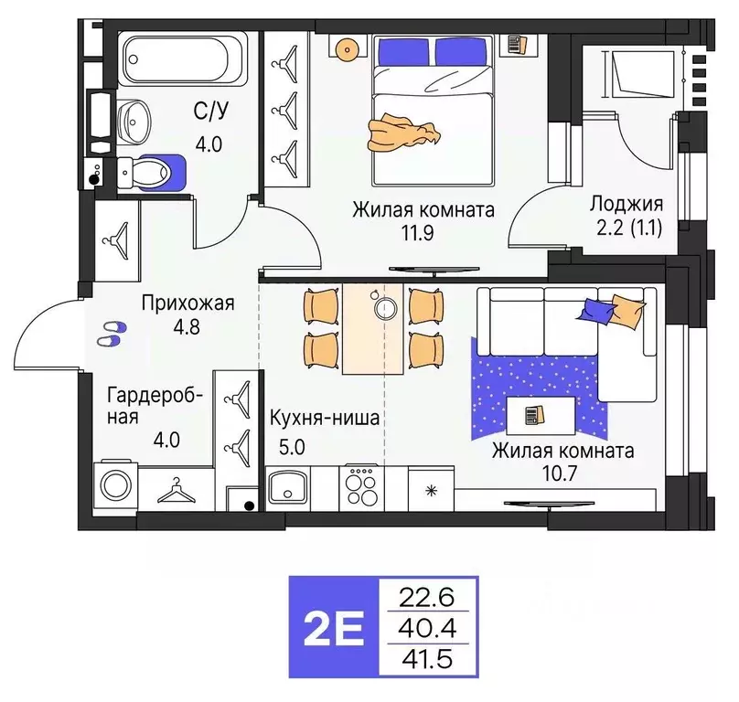 2-к кв. Пермский край, Пермь ул. Карла Модераха, 7 (41.5 м) - Фото 1