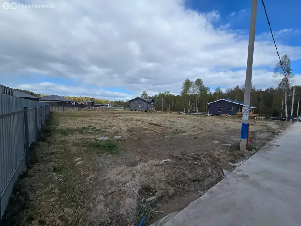 Участок в Московская область, городской округ Пушкинский, деревня ... - Фото 0