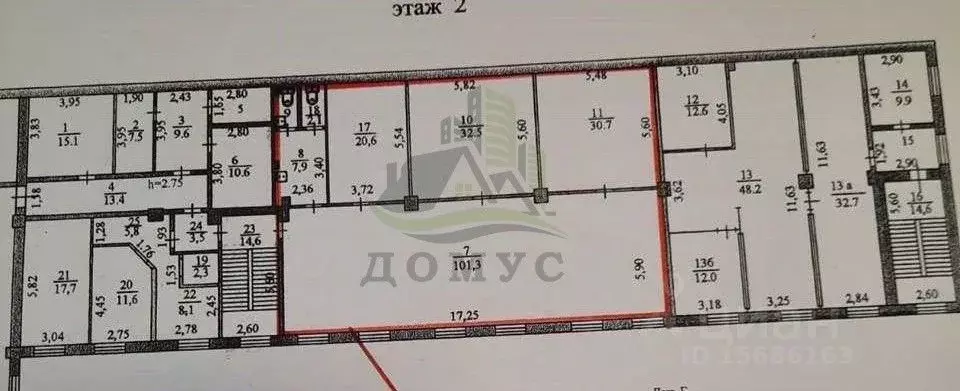 Офис в Московская область, Раменское ул. 100-й Свирской Дивизии, 11 ... - Фото 2