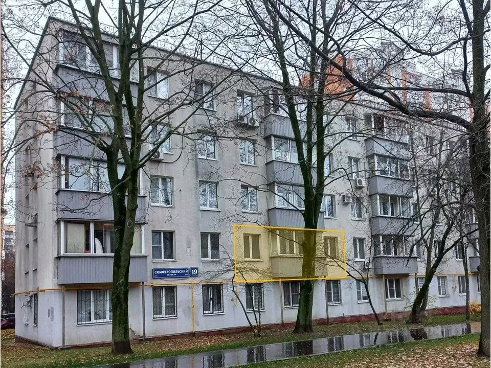 2-к кв. Москва Симферопольский бул., 19 (46.4 м) - Фото 2