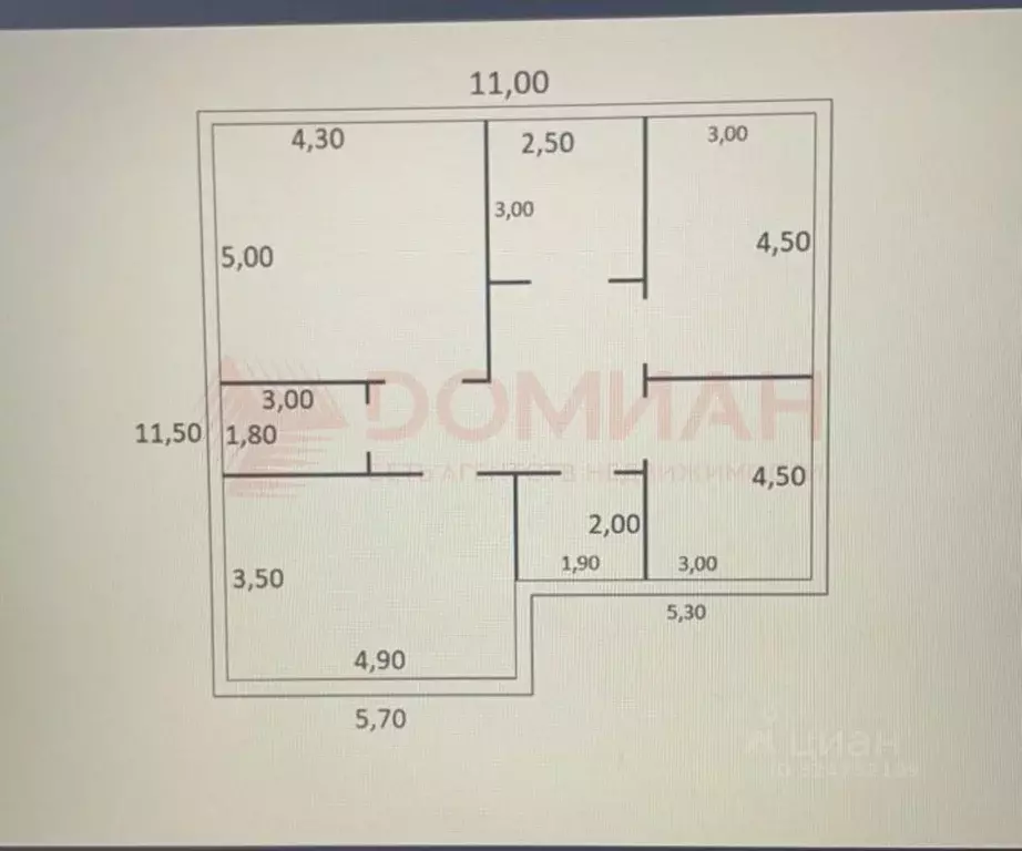 Дом в Ростовская область, Мясниковский район, Краснокрымское с/пос, ... - Фото 2