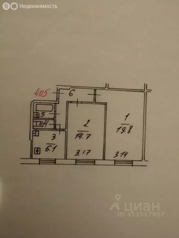 2-комнатная квартира: Москва, улица Молостовых, 8к4 (49 м) - Фото 1