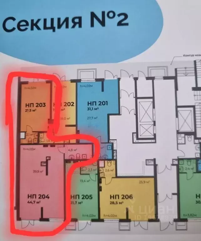 Помещение свободного назначения в Удмуртия, Ижевск Воткинское ш., 83к2 ... - Фото 2