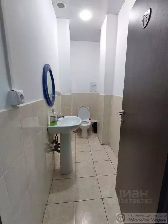 Офис в Самарская область, Самара ул. Пушкина, 227А (26 м) - Фото 2