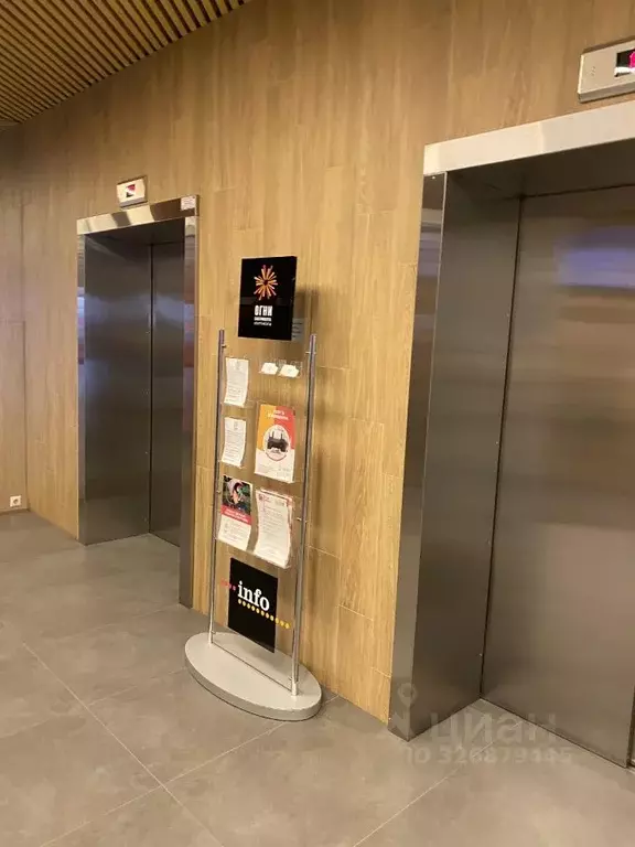 Помещение свободного назначения в Свердловская область, Екатеринбург ... - Фото 2