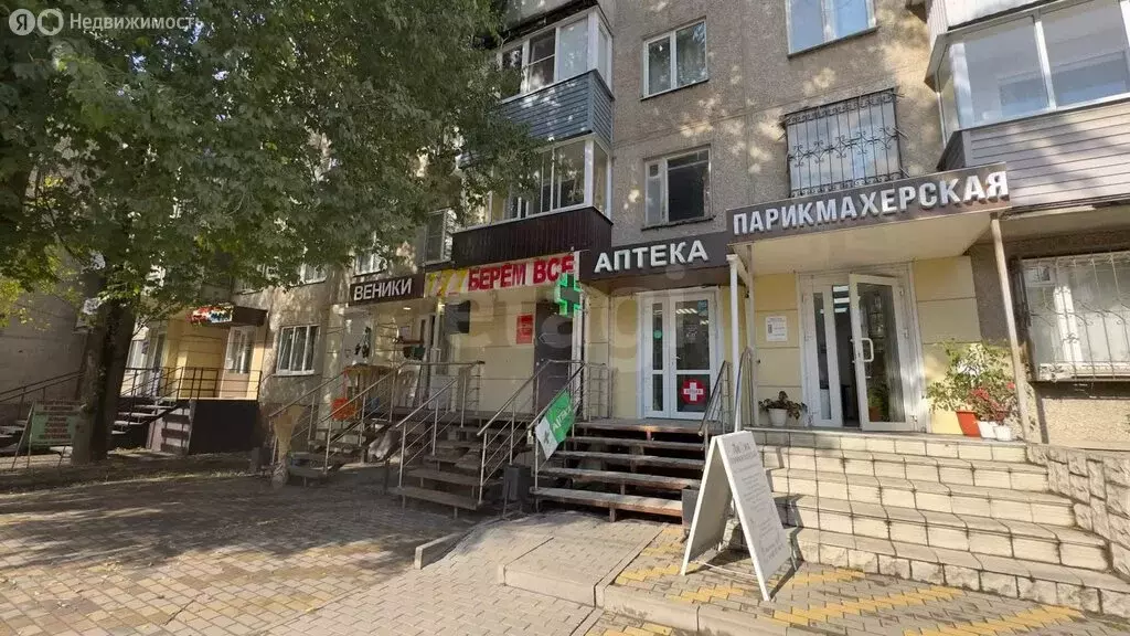 Помещение свободного назначения (43.6 м) - Фото 1