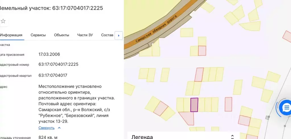 Дом в Самарская область, Волжский район, Черноречье с/пос, Березовский ... - Фото 2