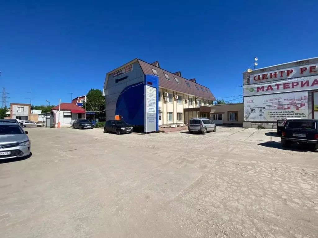 Офис в Самарская область, Самара Ракитовское ш., 7 (51 м) - Фото 1