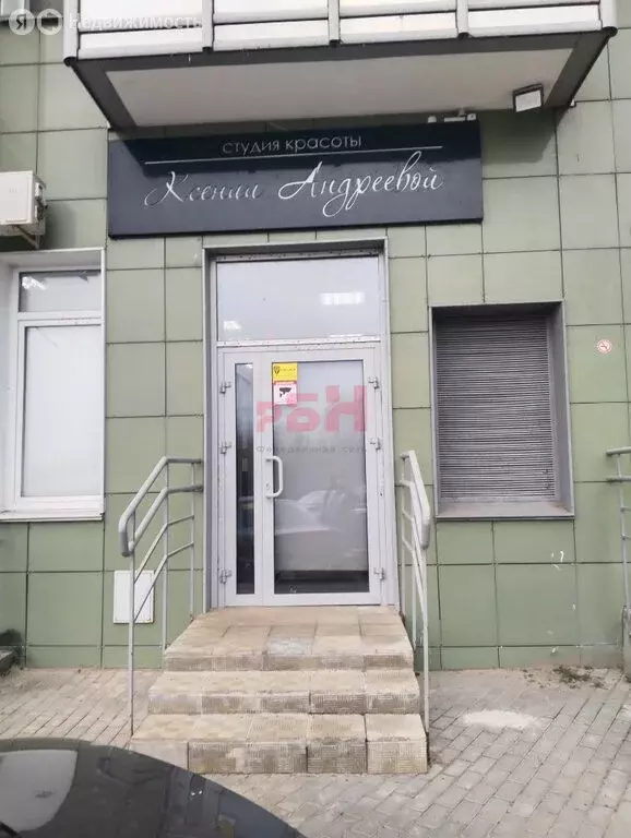 Помещение свободного назначения (73.9 м) - Фото 1