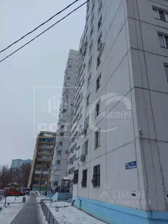 Помещение свободного назначения в Воронежская область, Воронеж Нижняя ... - Фото 1