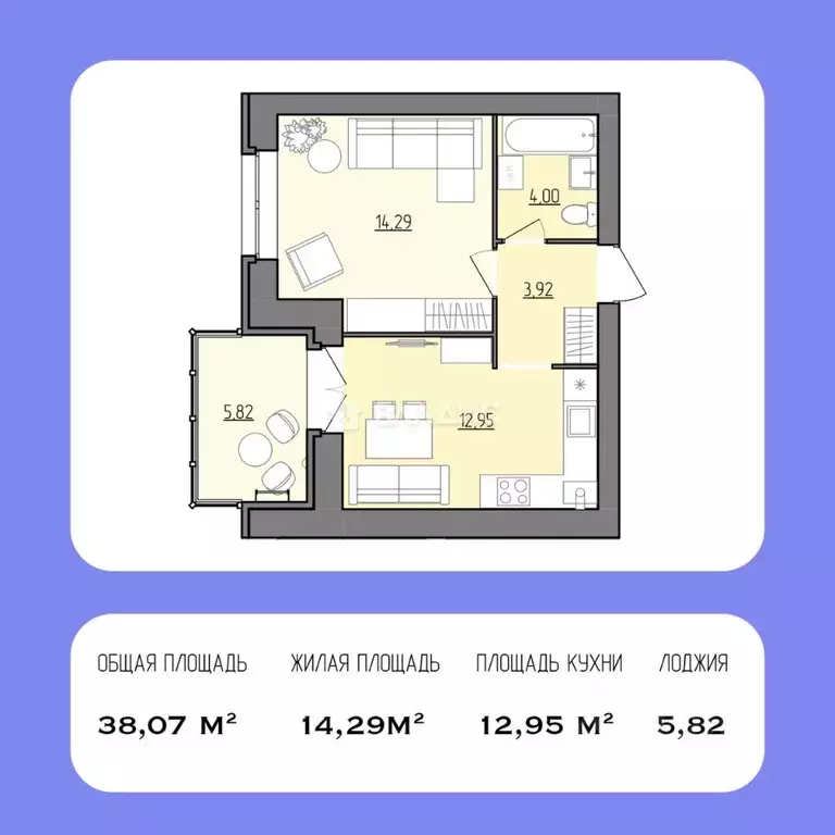 1-к кв. Ярославская область, Рыбинск Февральская ул., 12 (38.07 м) - Фото 1