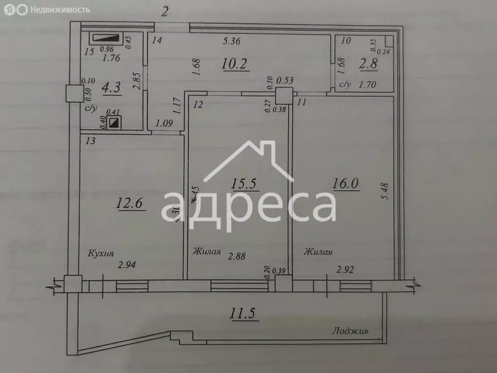 2-комнатная квартира: Самара, проспект Карла Маркса, 177 (67 м) - Фото 0