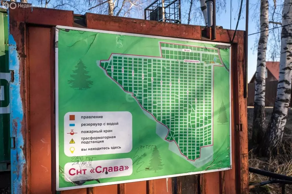 Участок в Бердск, садовое товарищество Слава, 2-я улица (4.02 м) - Фото 2