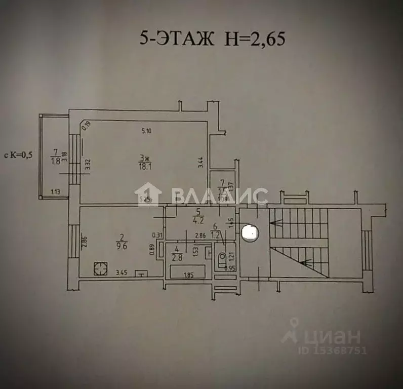 1-к кв. Калининградская область, Калининград ул. Согласия, 10 (37.4 м) - Фото 1