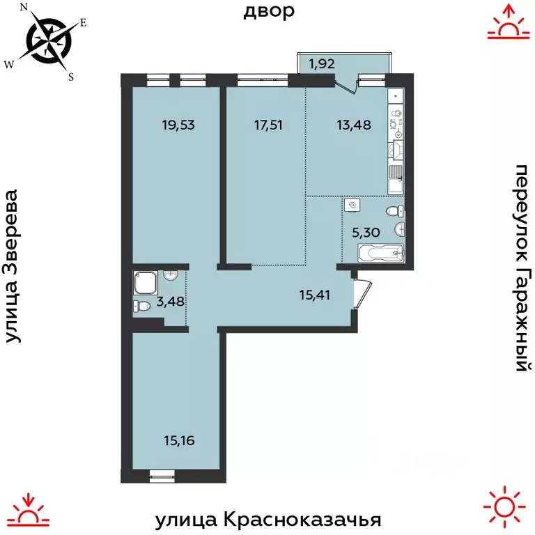 3-к кв. Иркутская область, Иркутск Гео жилой комплекс (91.79 м) - Фото 1