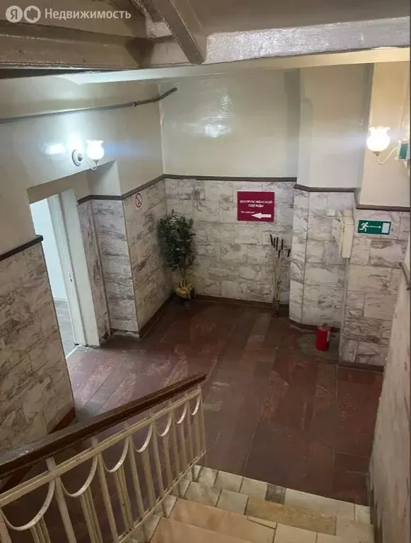 Офис (2600 м) - Фото 2