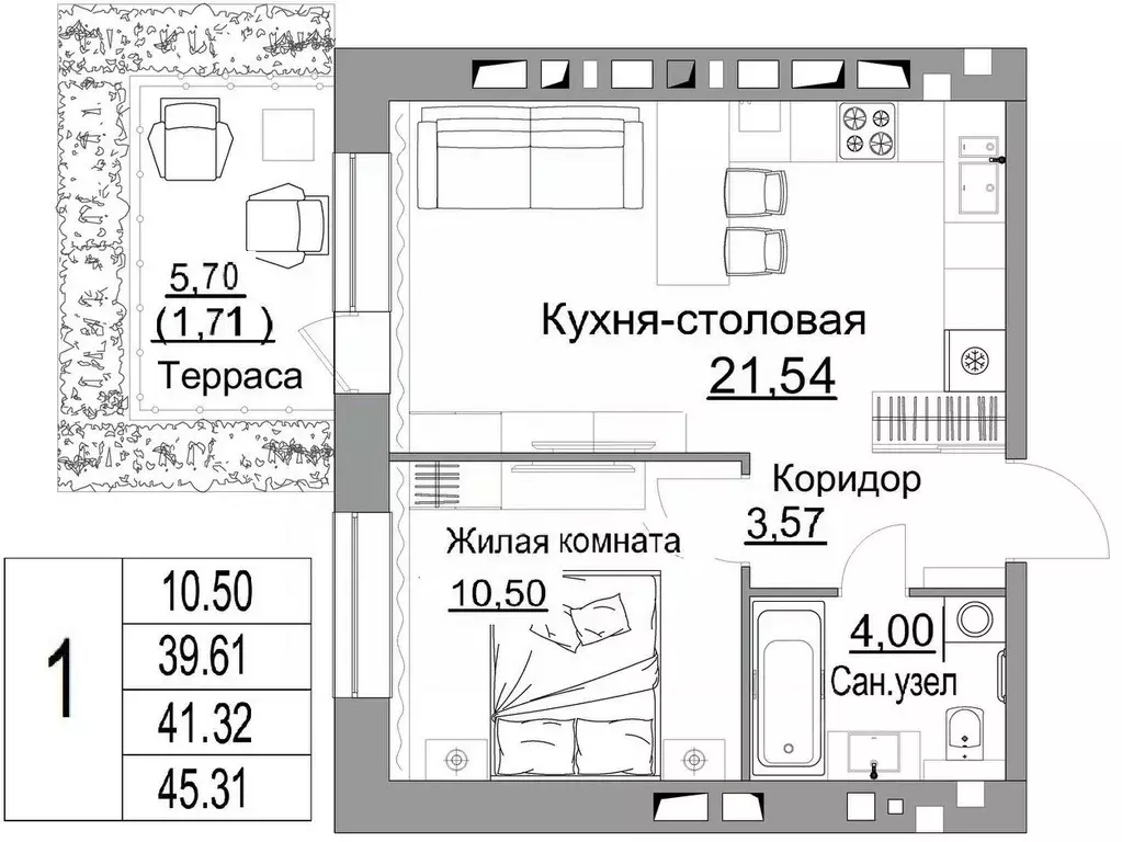 1-к кв. Калужская область, Калуга Жилыеы Острова кв-л,  (41.32 м) - Фото 1