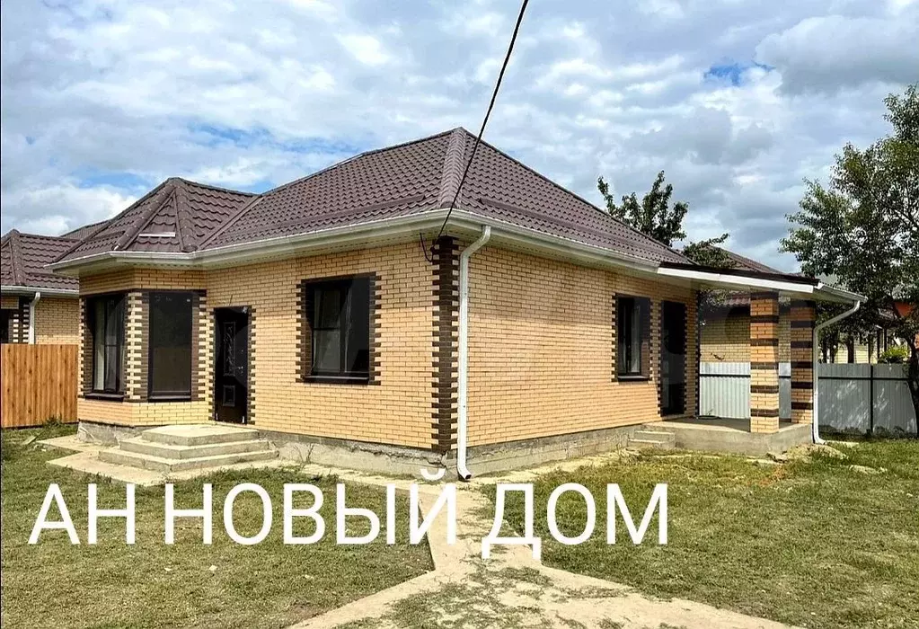 Дом 110 м на участке 5 сот. - Фото 0