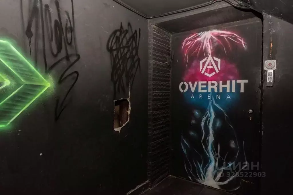 Помещение свободного назначения в Иркутская область, Иркутск ул. ... - Фото 2