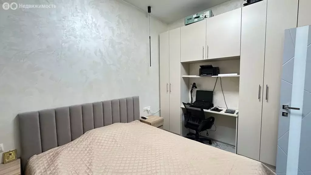 Дом в Хотьково, 2-я Овражная улица, 15А (61 м) - Фото 1