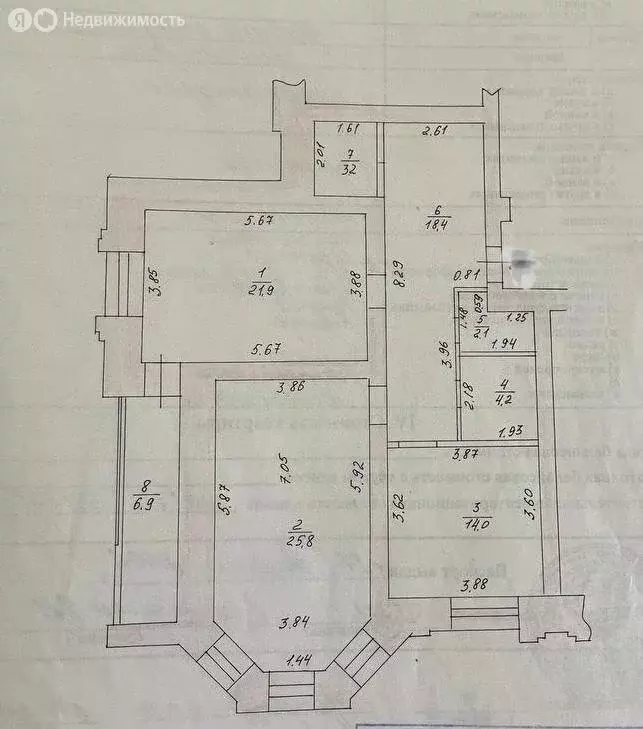 2-комнатная квартира: Казань, улица Академика Губкина, 40А (89.6 м) - Фото 1