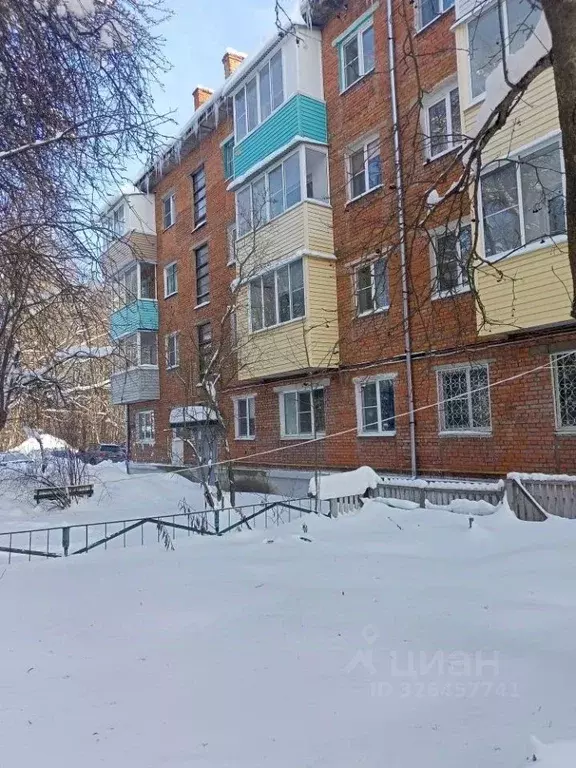 2-к кв. Тульская область, Щекинский район, Первомайский городское ... - Фото 1