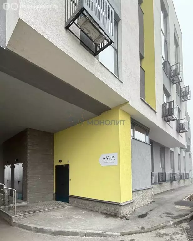 Помещение свободного назначения (63 м) - Фото 2