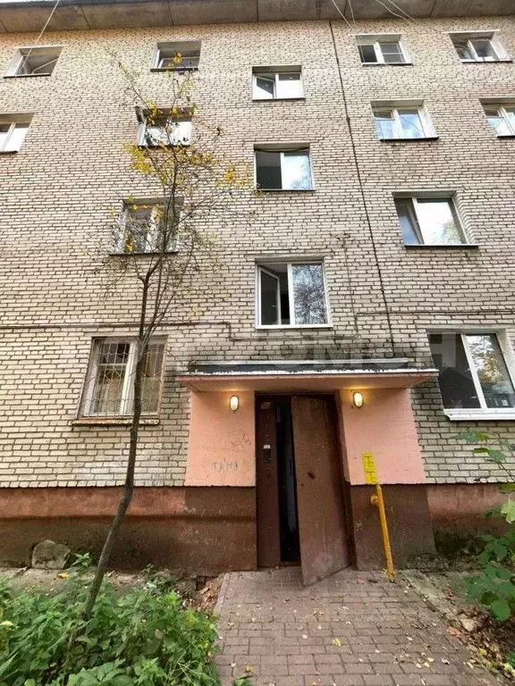 1-к кв. Московская область, Раменский муниципальный округ, Ильинский ... - Фото 1