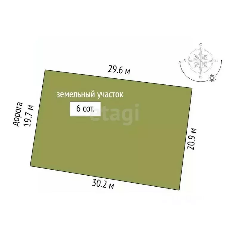 Участок в Ростовская область, Аксайский район, Рассветовское с/пос, ... - Фото 1