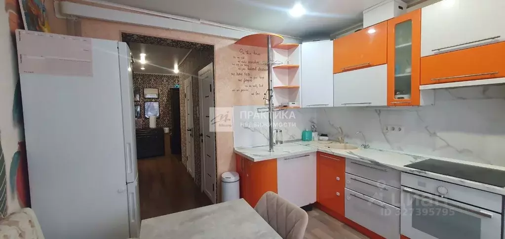 2-к кв. Московская область, Балашиха Железнодорожный мкр, ул. ... - Фото 1