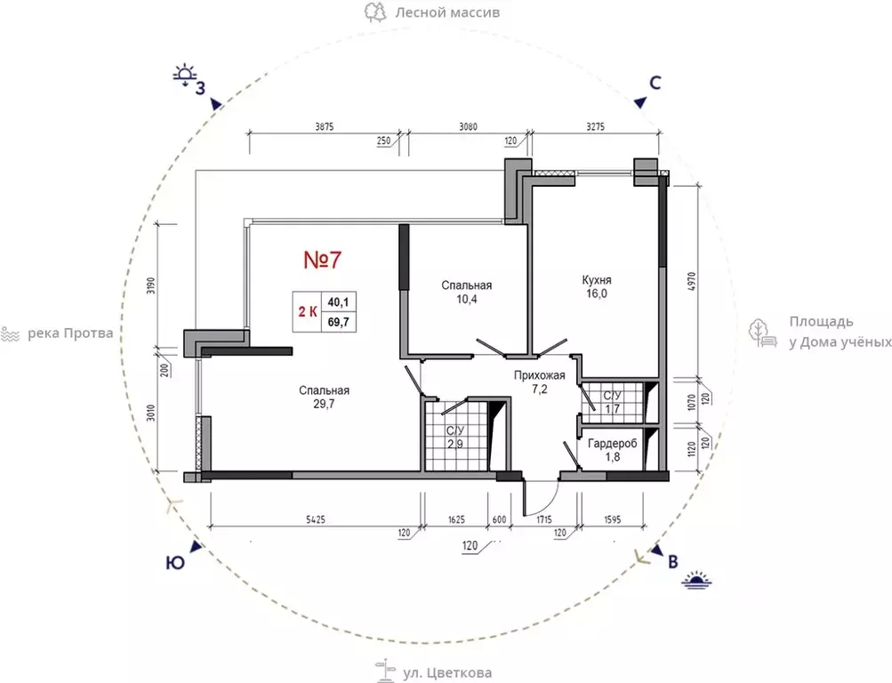 2-к кв. Калужская область, Обнинск ул. Усачева (69.7 м) - Фото 1
