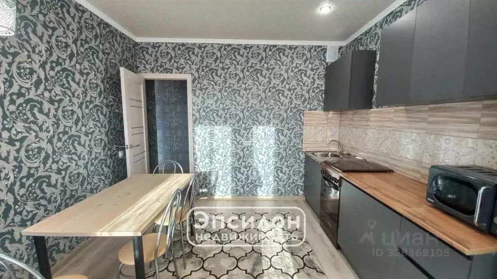 1-к кв. Курская область, Курск ул. Энгельса, 158к1 (39.0 м) - Фото 2