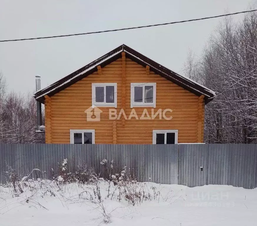 Дом в Нижегородская область, Богородск ул. Дорожная, 31 (160 м) - Фото 1