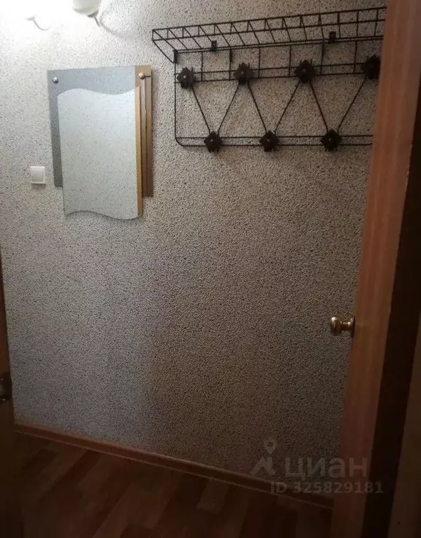 1-к кв. Мурманская область, Мурманск проезд Капитана Тарана, 15 (30.8 ... - Фото 1