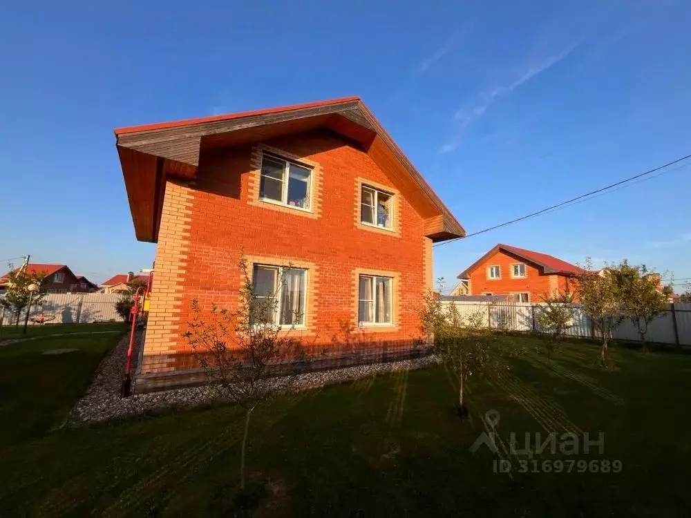 Дом в Ярославская область, Ярославский муниципальный округ, Заволжская ... - Фото 1