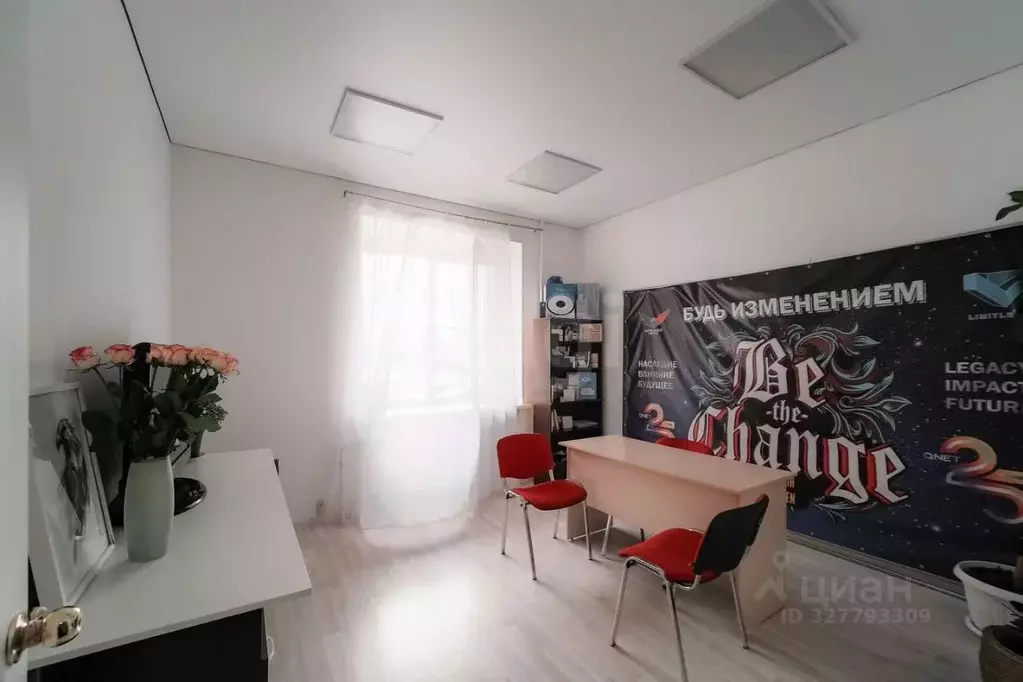 Помещение свободного назначения в Тюменская область, Тюмень Мельничная ... - Фото 2