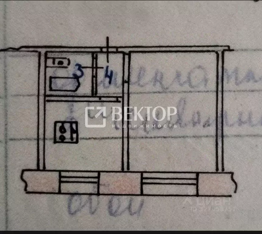 1-к кв. Ивановская область, Иваново просп. Строителей, 114 (24.0 м) - Фото 2
