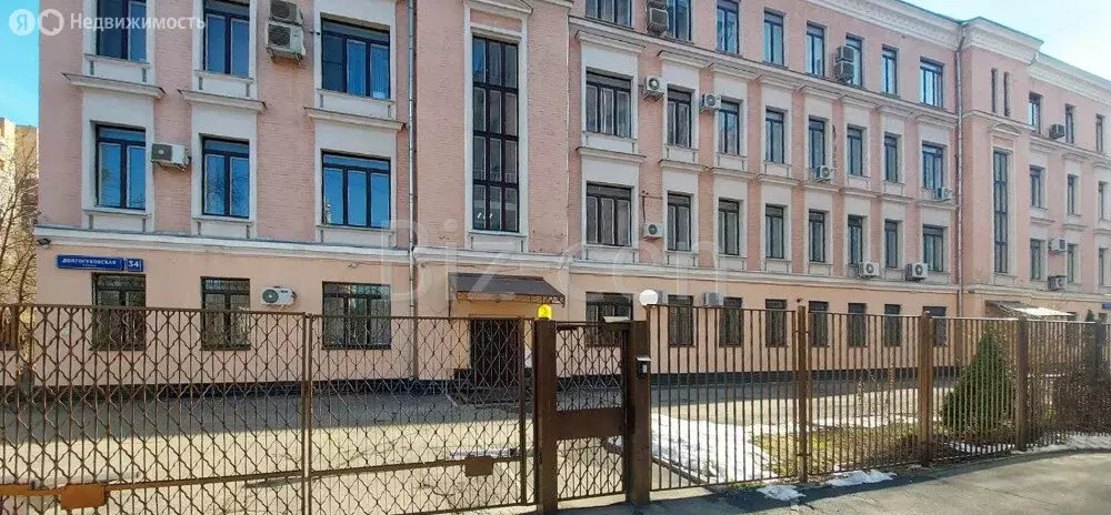 Офис (400 м) - Фото 1