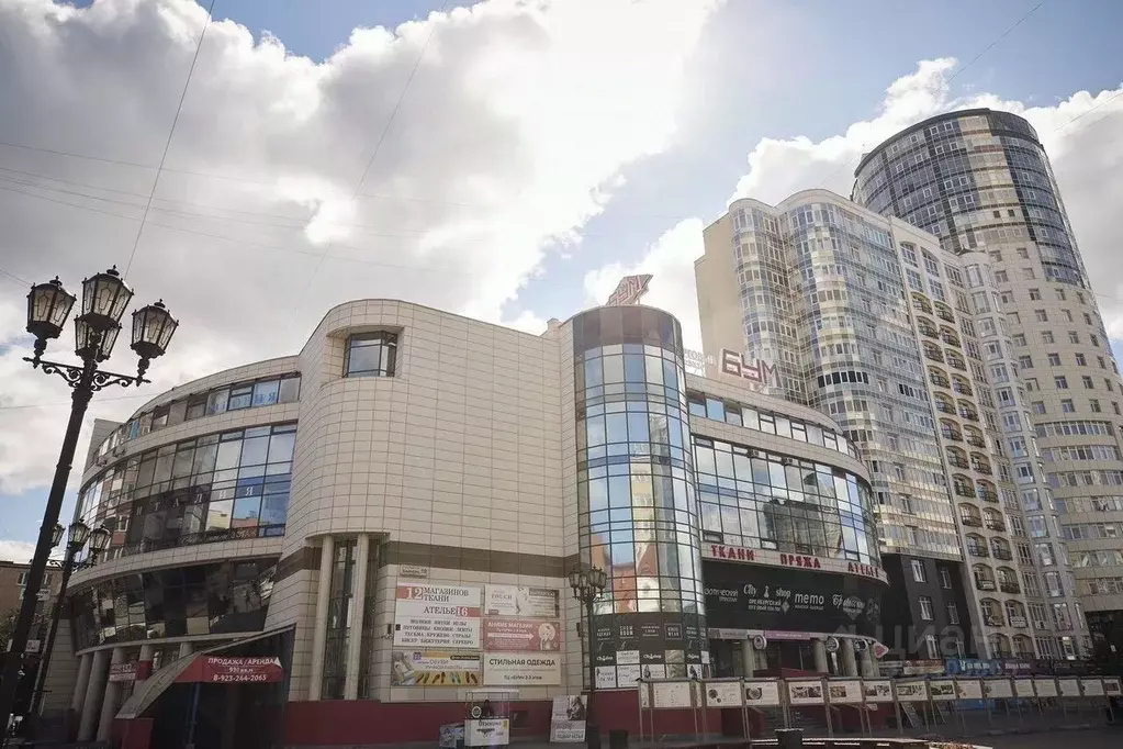 Торговая площадь в Свердловская область, Екатеринбург ул. Вайнера, 19 ... - Фото 0