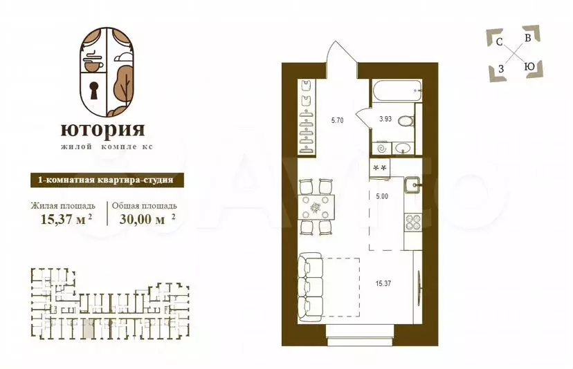 Квартира-студия, 30м, 9/16эт. - Фото 1