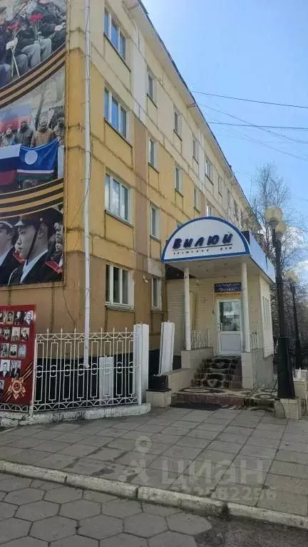 Комната Саха (Якутия), Мирный Ленинградский просп., 25 (10.0 м) - Фото 1