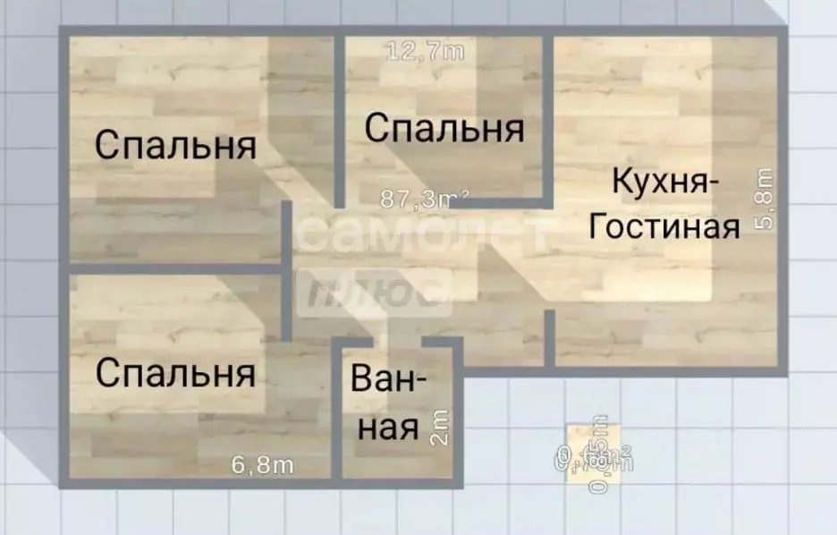 Дом в Белгородская область, Белгородский район, Разумное рп, ... - Фото 1