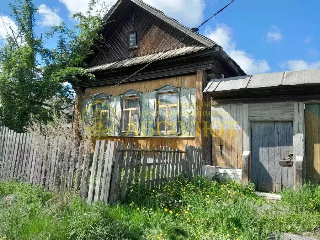 Дом в Свердловская область, Дегтярск ул. Кирова, 15 (39 м) - Фото 1
