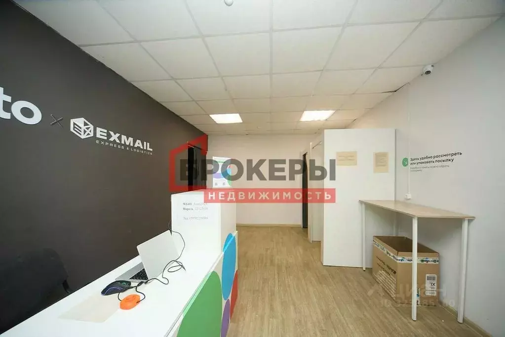 Помещение свободного назначения в Севастополь просп. Генерала ... - Фото 2