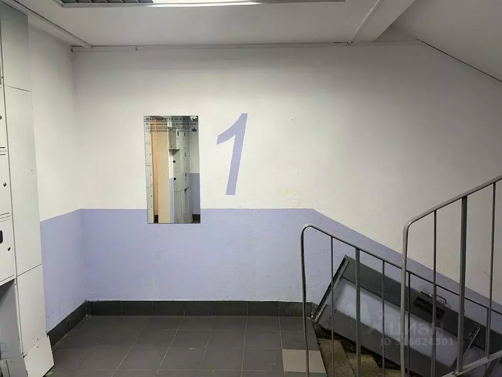1-к кв. Московская область, Ленинский городской округ, Лопатино пгт ... - Фото 1