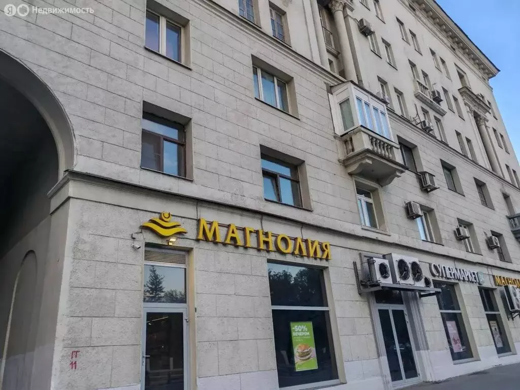 3-комнатная квартира: Москва, Ленинградское шоссе, 94к1 (90.4 м) - Фото 1