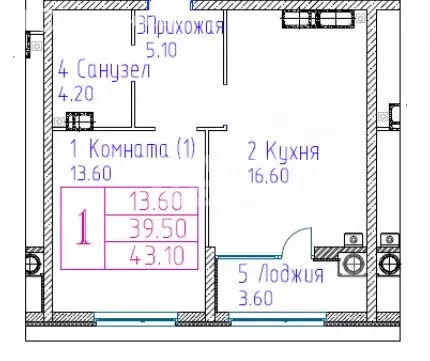 1-комнатная квартира: Ставрополь, Гражданская улица, 1/5 (39.5 м) - Фото 0